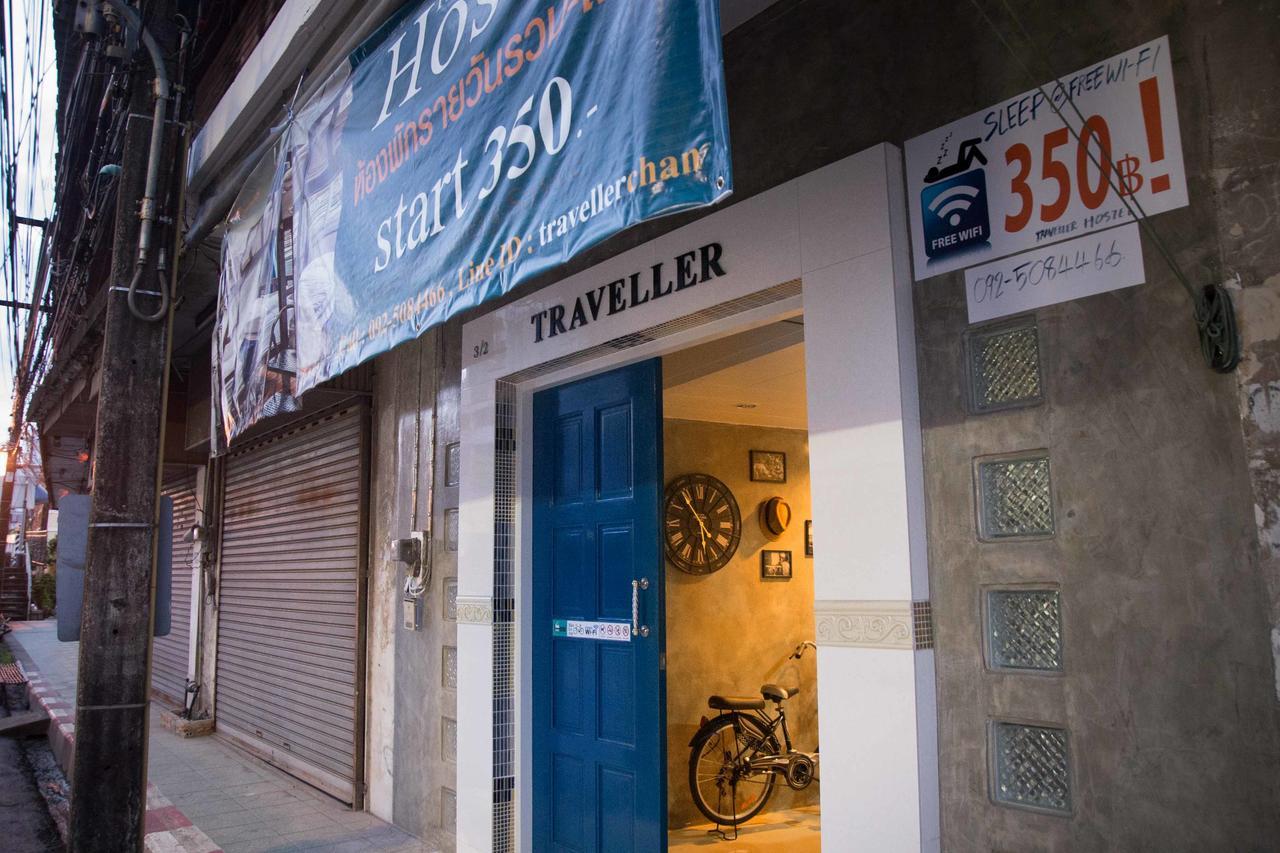 Traveller Hostel Chanthaburi (Adults Only) Zewnętrze zdjęcie