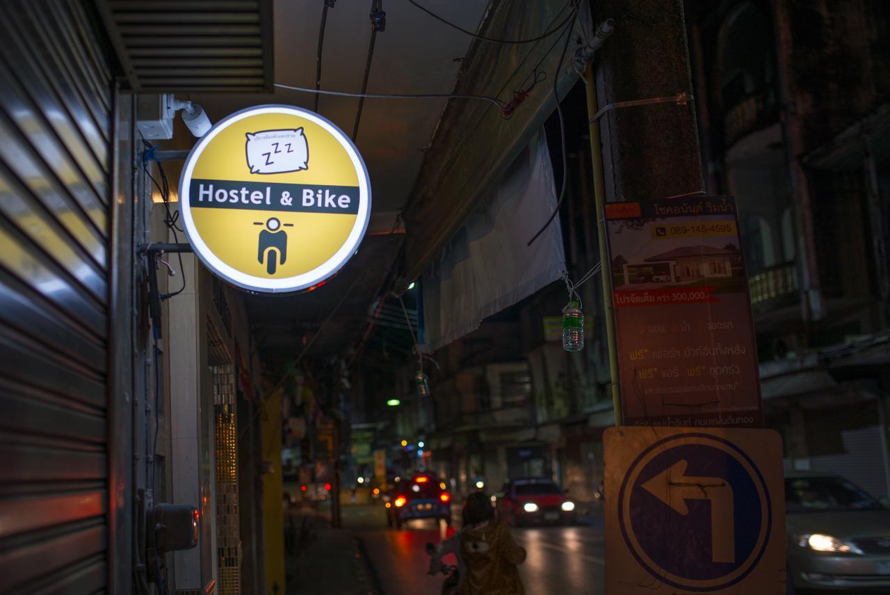 Traveller Hostel Chanthaburi (Adults Only) Zewnętrze zdjęcie