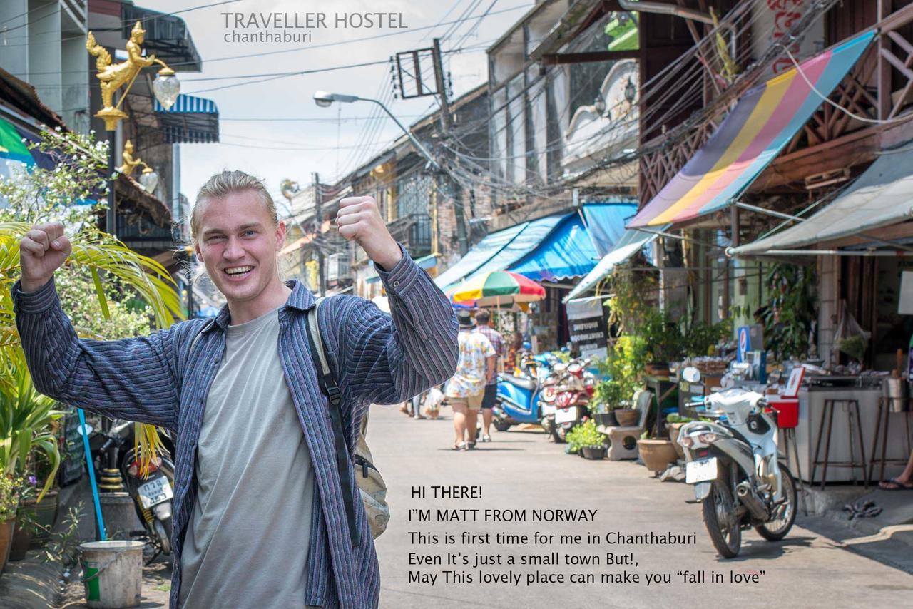 Traveller Hostel Chanthaburi (Adults Only) Zewnętrze zdjęcie