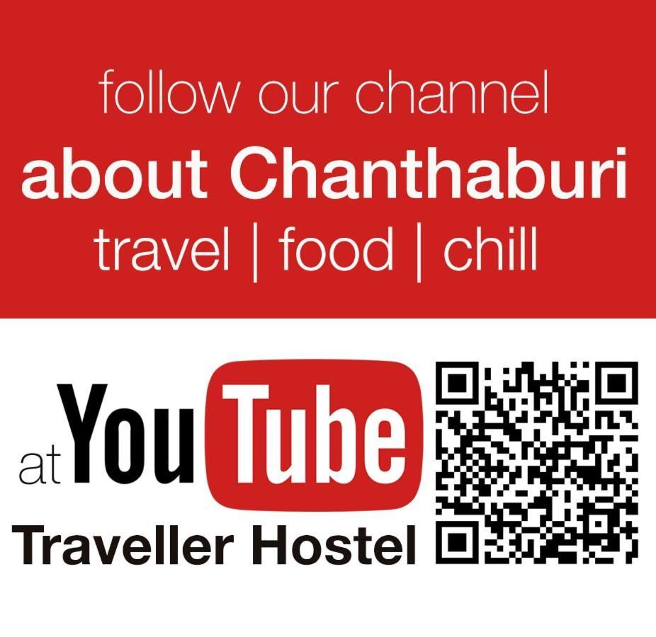 Traveller Hostel Chanthaburi (Adults Only) Zewnętrze zdjęcie